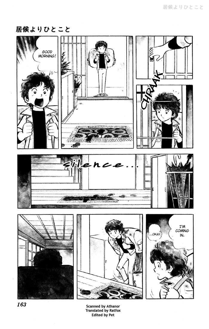 Yuuhi yo Nobore!! Chapter 1.4-2 page 4 - Vol.1 Chapter 4 v2