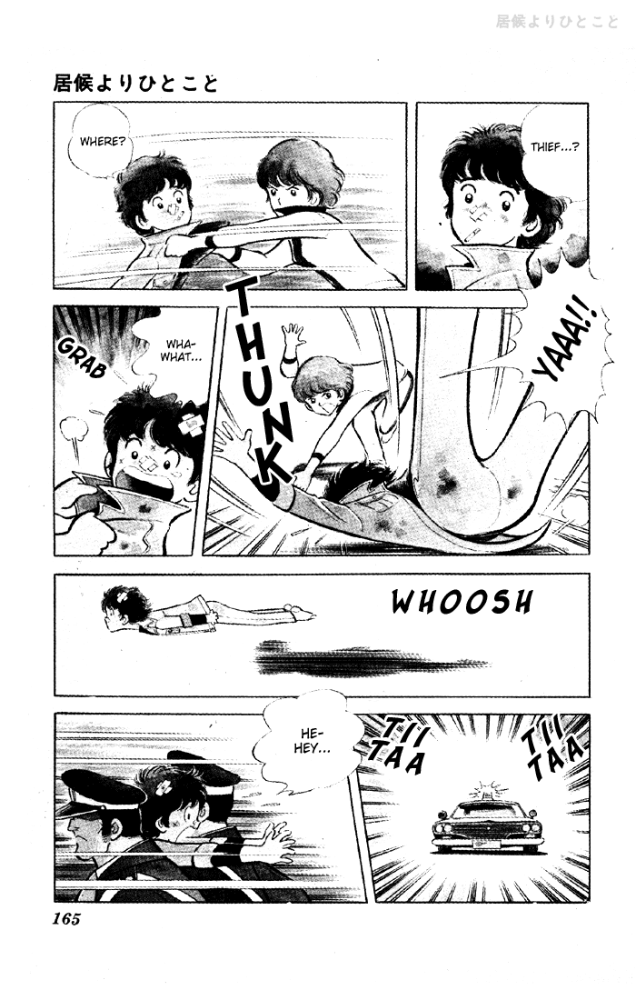 Yuuhi yo Nobore!! Chapter 1.4-2 page 6 - Vol.1 Chapter 4 v2