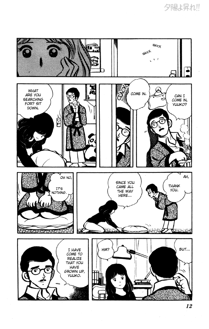 Yuuhi yo Nobore!! Chapter 2.1-2 page 10 - Vol.2 Chapter 1 v2
