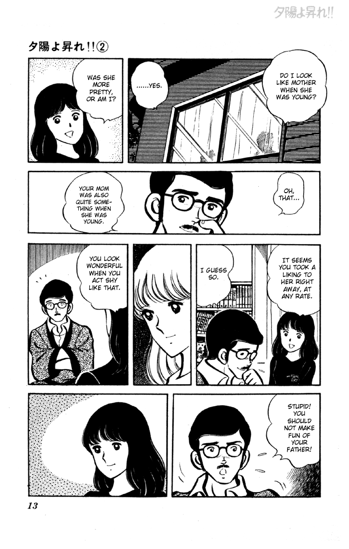 Yuuhi yo Nobore!! Chapter 2.1-2 page 11 - Vol.2 Chapter 1 v2