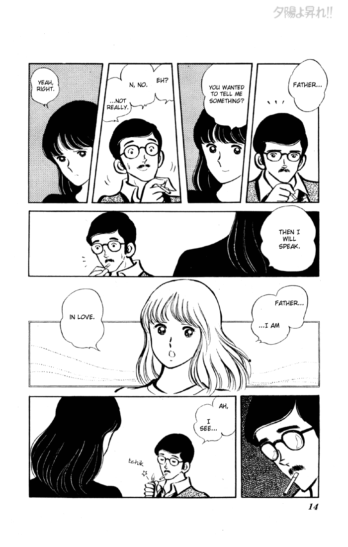 Yuuhi yo Nobore!! Chapter 2.1-2 page 12 - Vol.2 Chapter 1 v2
