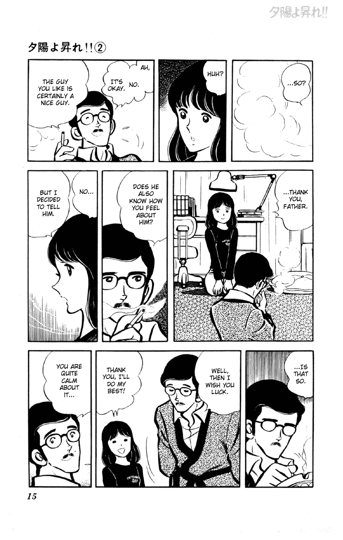 Yuuhi yo Nobore!! Chapter 2.1-2 page 13 - Vol.2 Chapter 1 v2