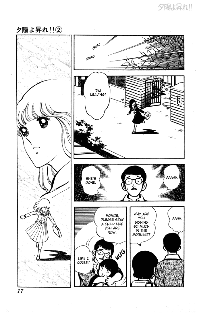 Yuuhi yo Nobore!! Chapter 2.1-2 page 15 - Vol.2 Chapter 1 v2