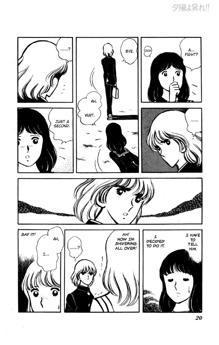 Yuuhi yo Nobore!! Chapter 2.1-2 page 18 - Vol.2 Chapter 1 v2