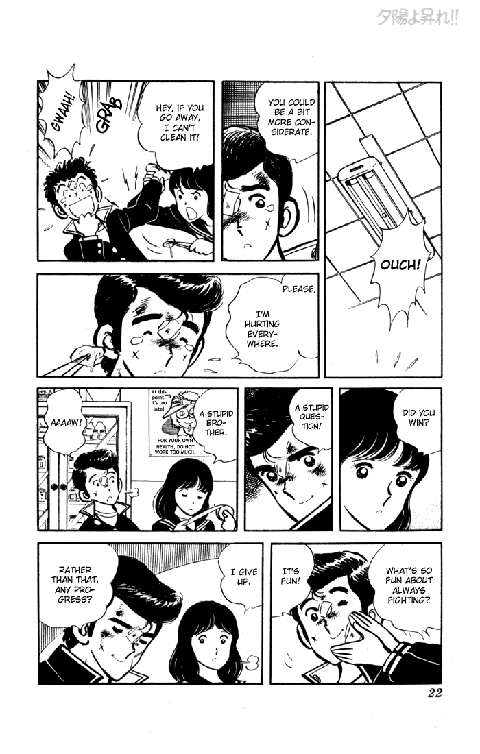 Yuuhi yo Nobore!! Chapter 2.1-2 page 20 - Vol.2 Chapter 1 v2