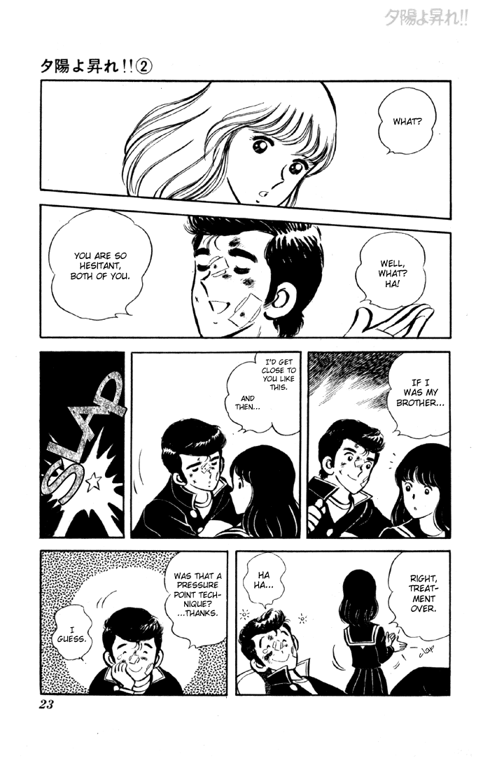 Yuuhi yo Nobore!! Chapter 2.1-2 page 21 - Vol.2 Chapter 1 v2