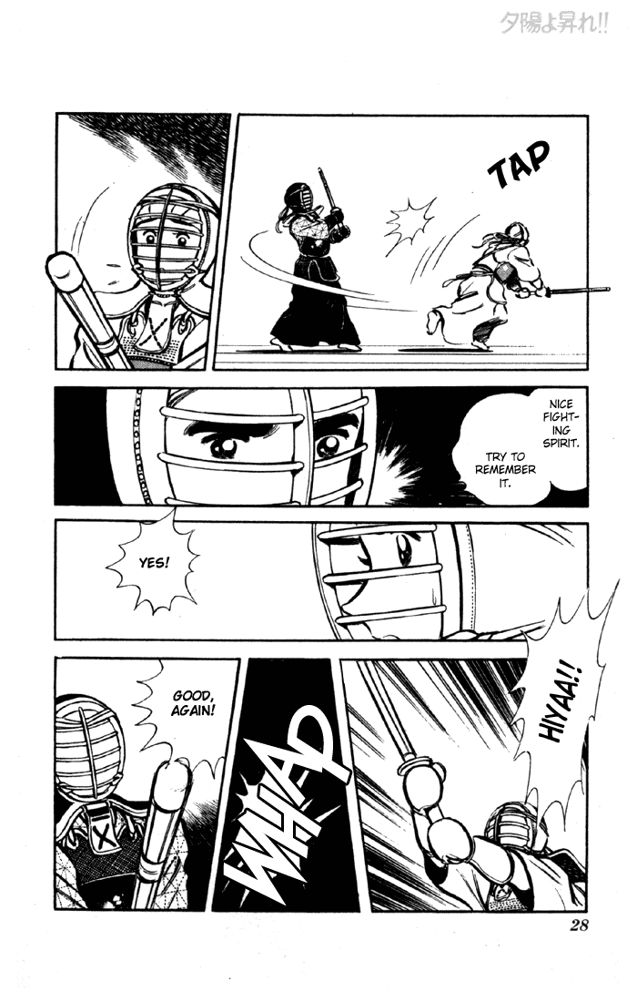 Yuuhi yo Nobore!! Chapter 2.1-2 page 26 - Vol.2 Chapter 1 v2