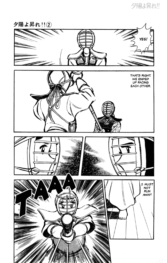 Yuuhi yo Nobore!! Chapter 2.1-2 page 27 - Vol.2 Chapter 1 v2