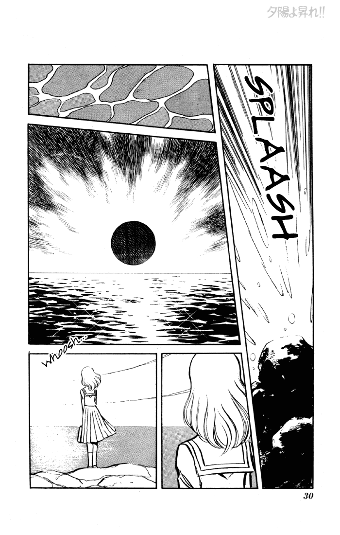 Yuuhi yo Nobore!! Chapter 2.1-2 page 28 - Vol.2 Chapter 1 v2