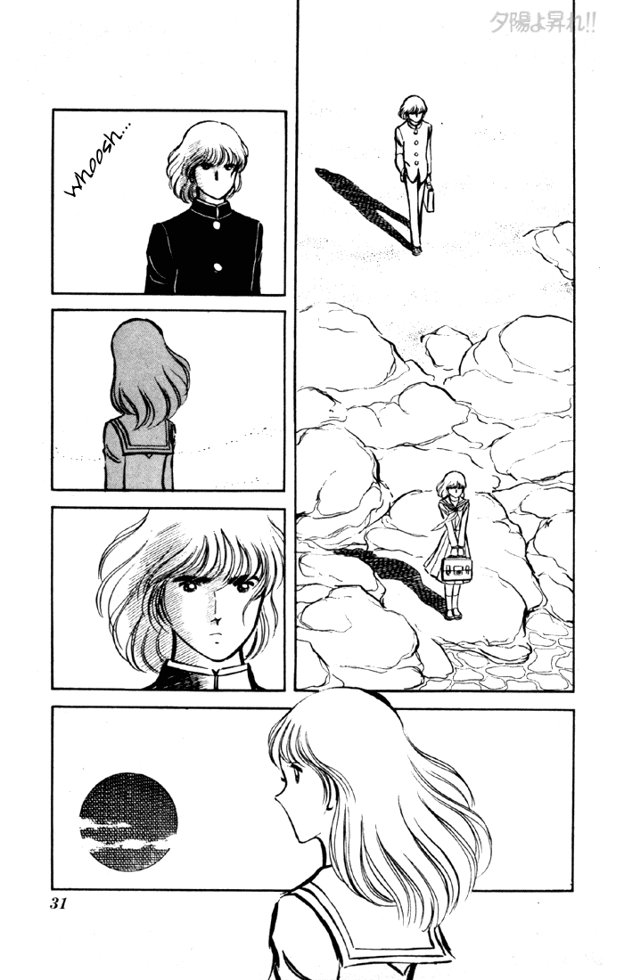 Yuuhi yo Nobore!! Chapter 2.1-2 page 29 - Vol.2 Chapter 1 v2