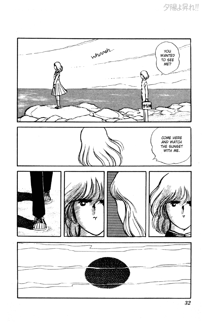 Yuuhi yo Nobore!! Chapter 2.1-2 page 30 - Vol.2 Chapter 1 v2