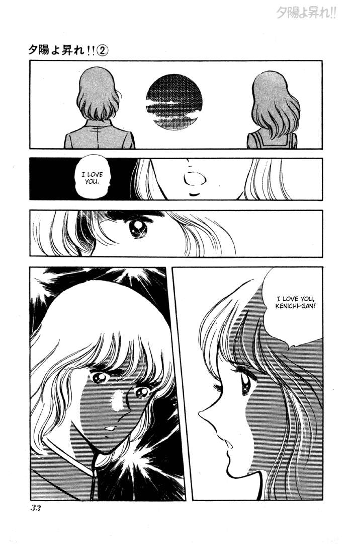 Yuuhi yo Nobore!! Chapter 2.1-2 page 31 - Vol.2 Chapter 1 v2