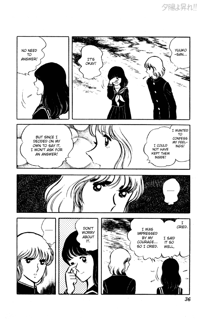 Yuuhi yo Nobore!! Chapter 2.1-2 page 34 - Vol.2 Chapter 1 v2