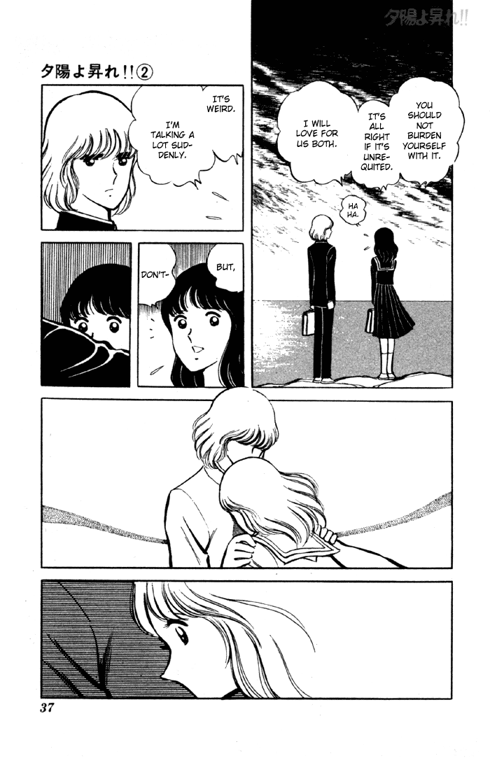 Yuuhi yo Nobore!! Chapter 2.1-2 page 35 - Vol.2 Chapter 1 v2