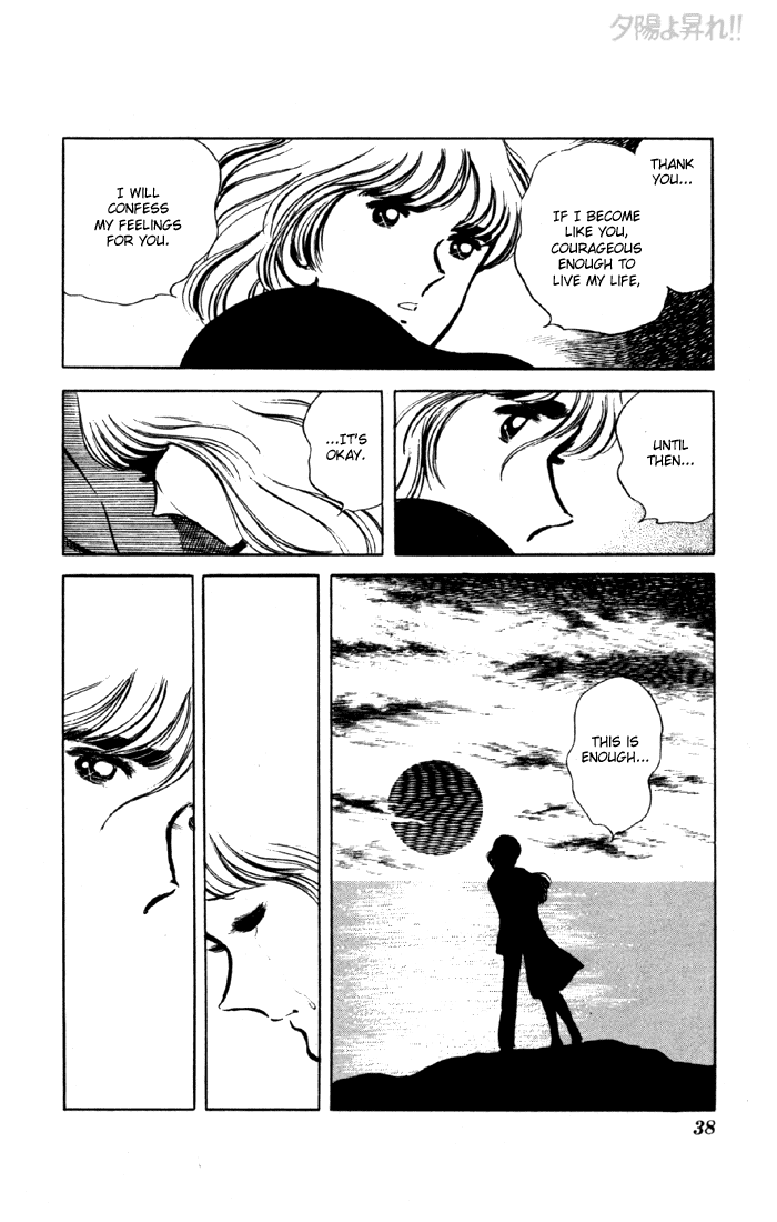 Yuuhi yo Nobore!! Chapter 2.1-2 page 36 - Vol.2 Chapter 1 v2
