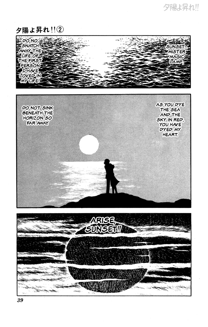 Yuuhi yo Nobore!! Chapter 2.1-2 page 37 - Vol.2 Chapter 1 v2