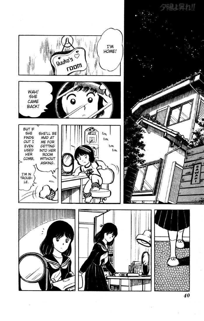 Yuuhi yo Nobore!! Chapter 2.1-2 page 38 - Vol.2 Chapter 1 v2