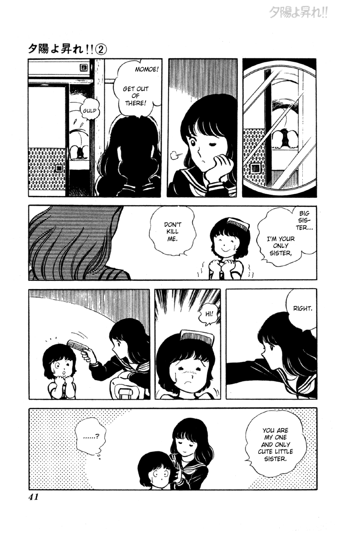 Yuuhi yo Nobore!! Chapter 2.1-2 page 39 - Vol.2 Chapter 1 v2