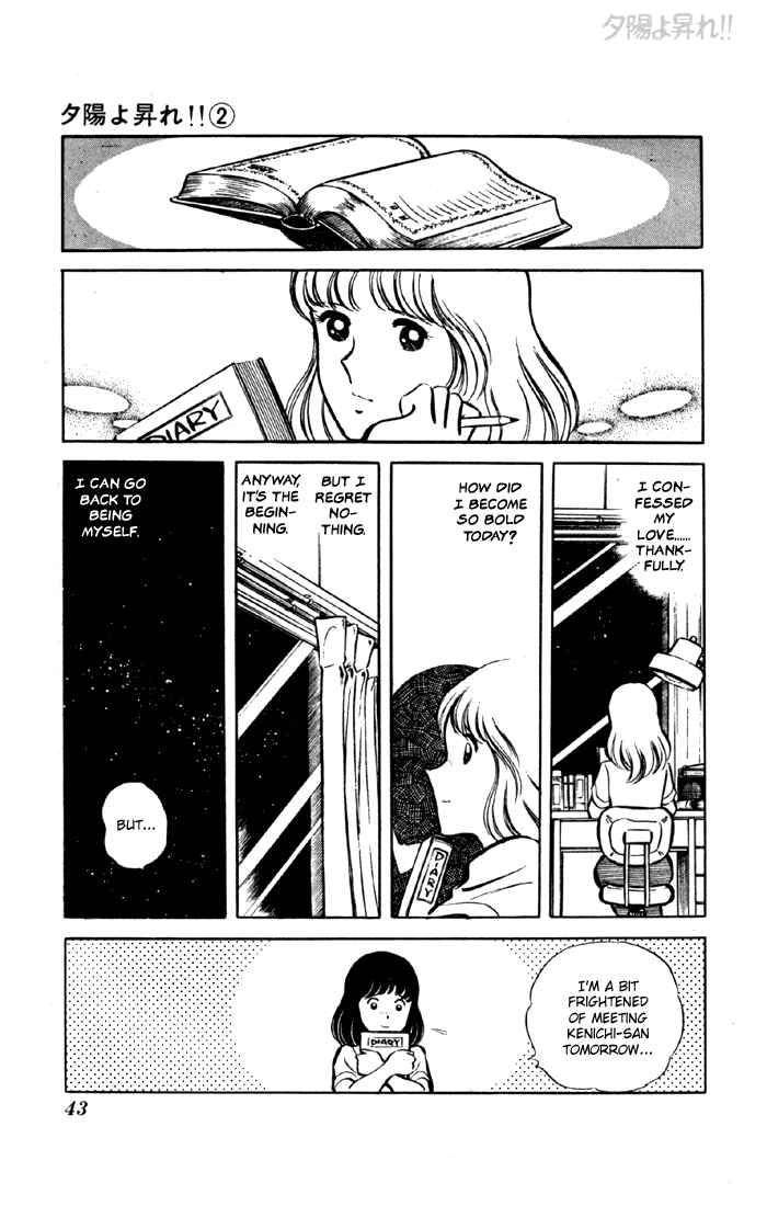 Yuuhi yo Nobore!! Chapter 2.1-2 page 41 - Vol.2 Chapter 1 v2