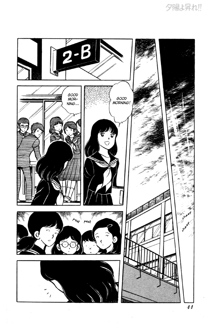 Yuuhi yo Nobore!! Chapter 2.1-2 page 42 - Vol.2 Chapter 1 v2