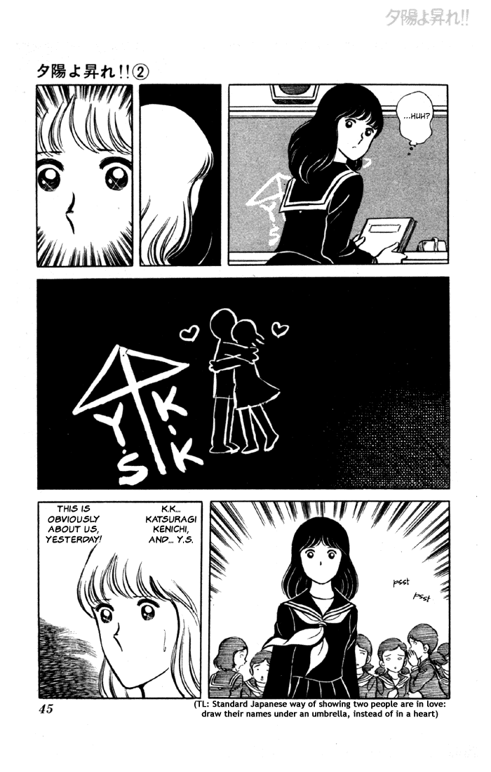 Yuuhi yo Nobore!! Chapter 2.1-2 page 43 - Vol.2 Chapter 1 v2
