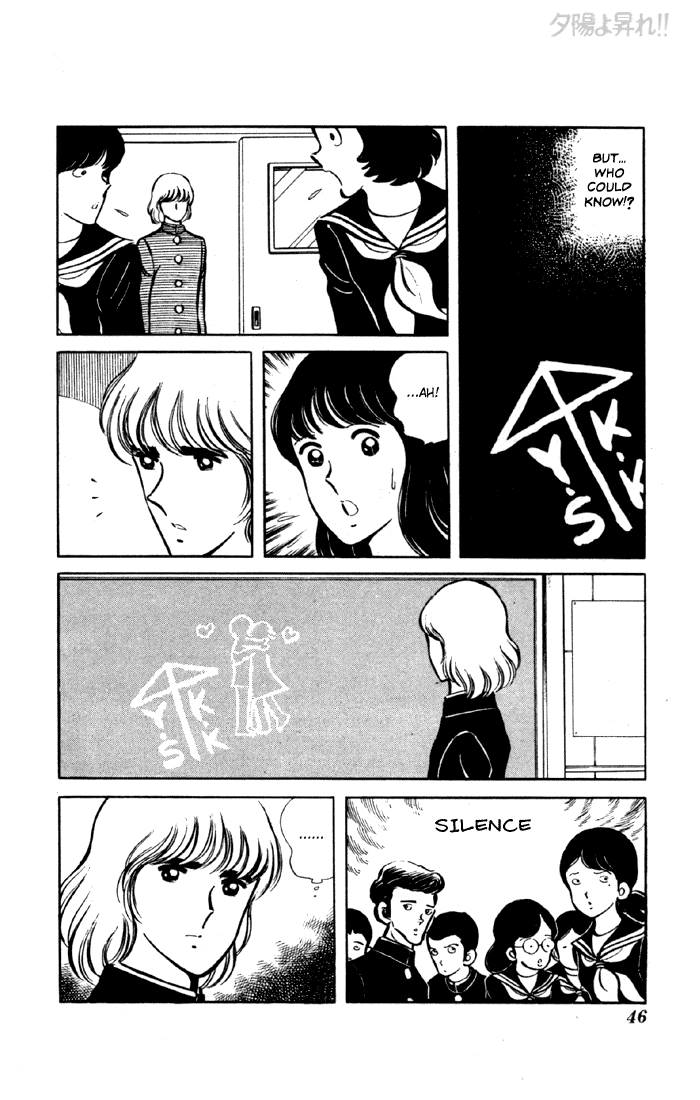 Yuuhi yo Nobore!! Chapter 2.1-2 page 44 - Vol.2 Chapter 1 v2