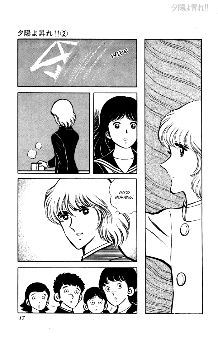 Yuuhi yo Nobore!! Chapter 2.1-2 page 45 - Vol.2 Chapter 1 v2