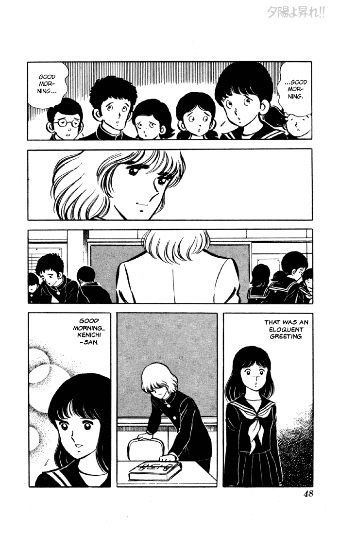Yuuhi yo Nobore!! Chapter 2.1-2 page 46 - Vol.2 Chapter 1 v2