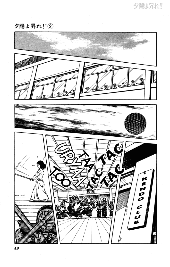Yuuhi yo Nobore!! Chapter 2.1-2 page 47 - Vol.2 Chapter 1 v2