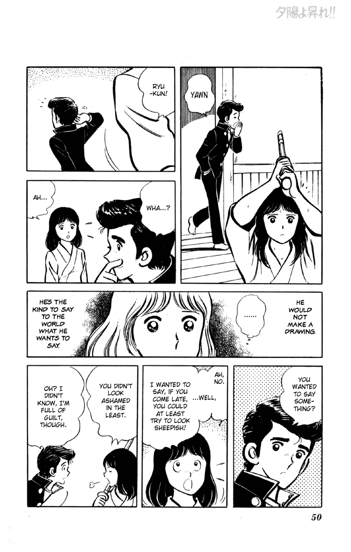 Yuuhi yo Nobore!! Chapter 2.1-2 page 48 - Vol.2 Chapter 1 v2