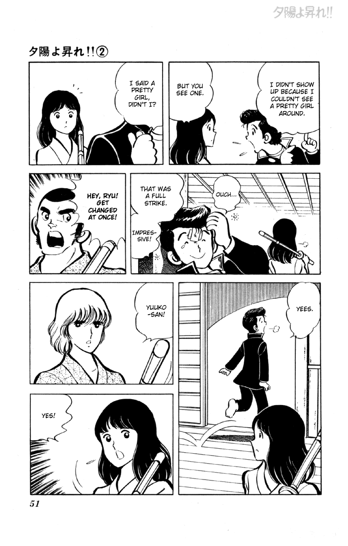 Yuuhi yo Nobore!! Chapter 2.1-2 page 49 - Vol.2 Chapter 1 v2