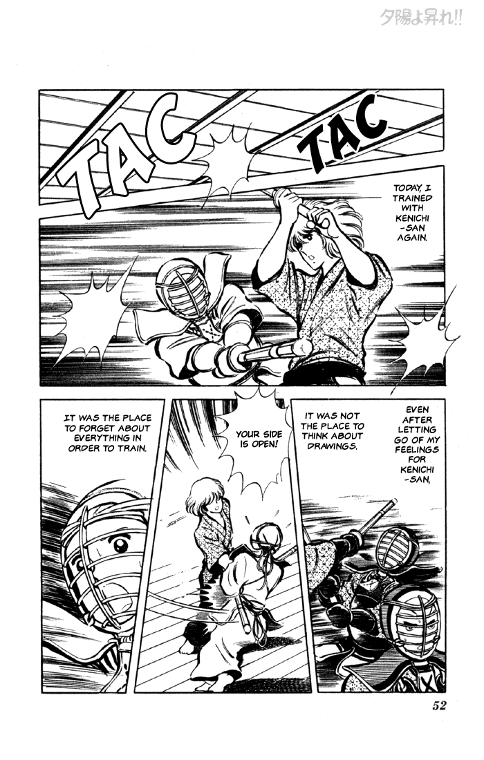 Yuuhi yo Nobore!! Chapter 2.1-2 page 50 - Vol.2 Chapter 1 v2