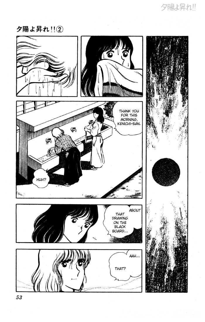 Yuuhi yo Nobore!! Chapter 2.1-2 page 51 - Vol.2 Chapter 1 v2