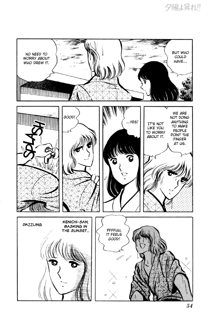 Yuuhi yo Nobore!! Chapter 2.1-2 page 52 - Vol.2 Chapter 1 v2