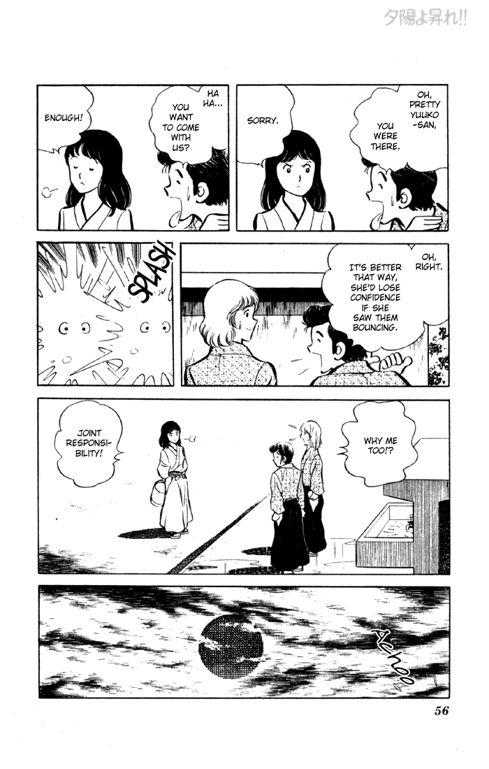 Yuuhi yo Nobore!! Chapter 2.1-2 page 54 - Vol.2 Chapter 1 v2