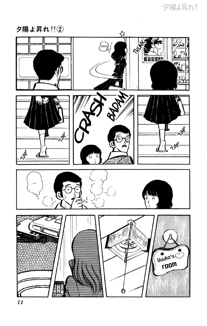 Yuuhi yo Nobore!! Chapter 2.1-2 page 9 - Vol.2 Chapter 1 v2