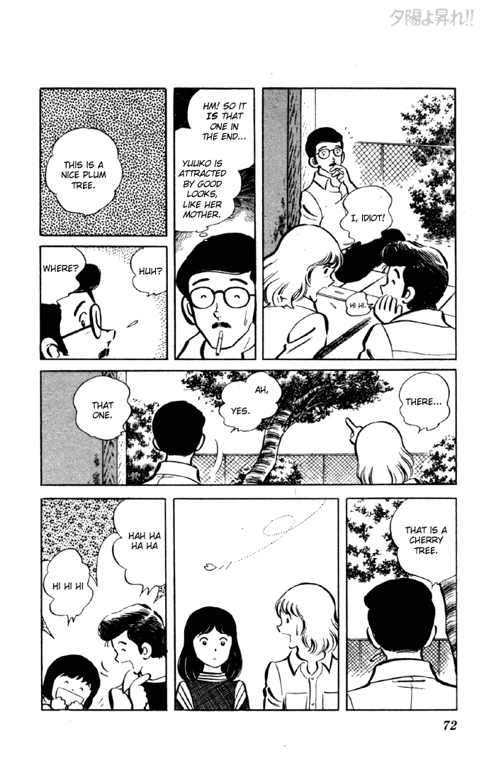 Yuuhi yo Nobore!! Chapter 2.2-2 page 17 - Vol.2 Chapter 2 v2