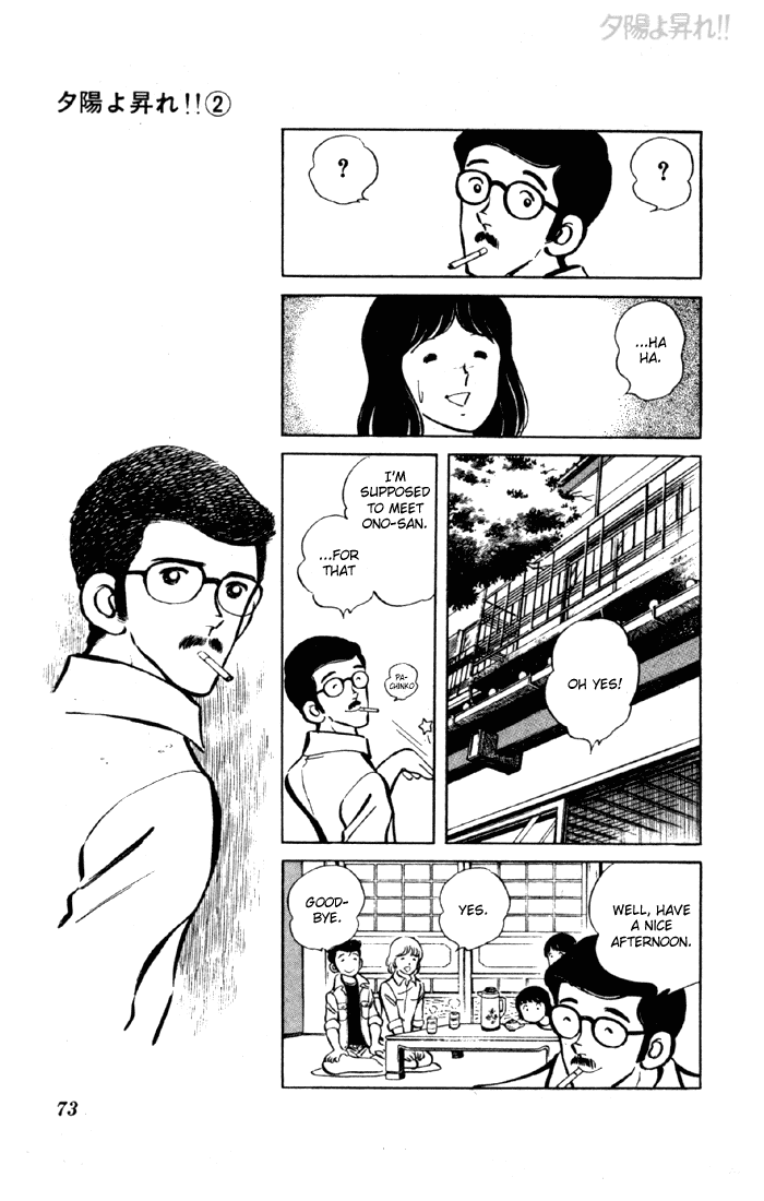 Yuuhi yo Nobore!! Chapter 2.2-2 page 18 - Vol.2 Chapter 2 v2