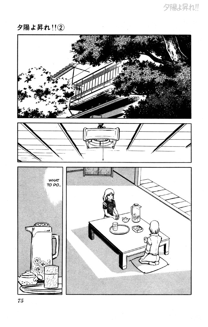 Yuuhi yo Nobore!! Chapter 2.2-2 page 20 - Vol.2 Chapter 2 v2