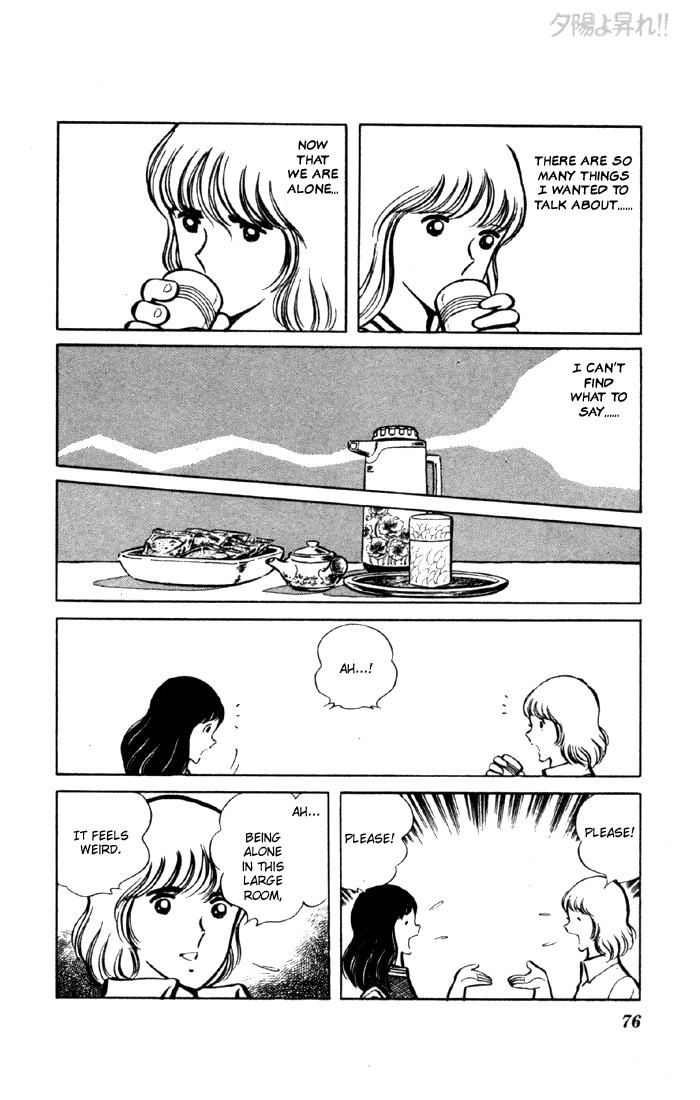 Yuuhi yo Nobore!! Chapter 2.2-2 page 21 - Vol.2 Chapter 2 v2