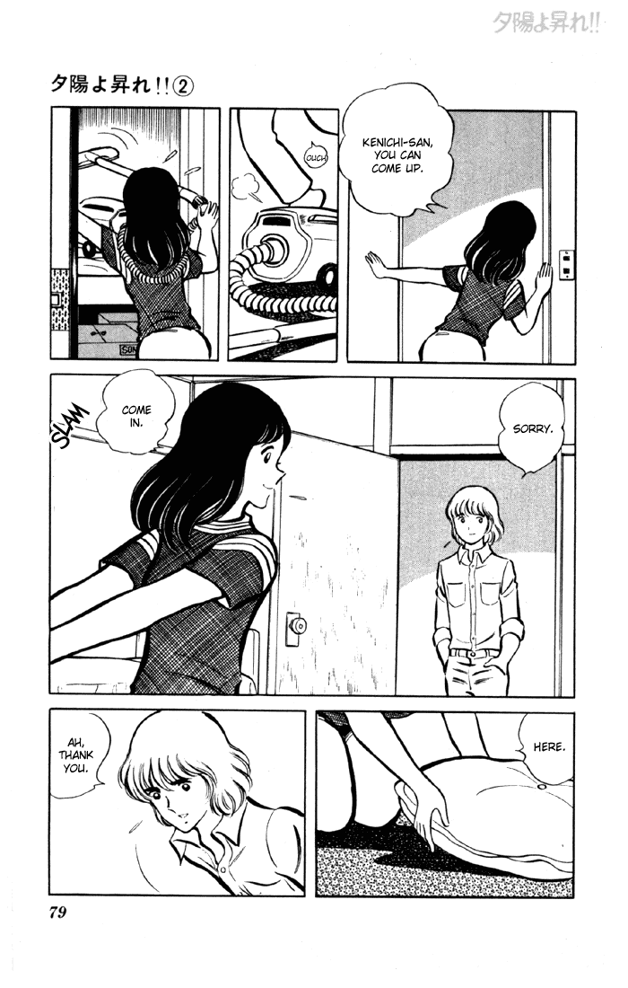 Yuuhi yo Nobore!! Chapter 2.2-2 page 24 - Vol.2 Chapter 2 v2