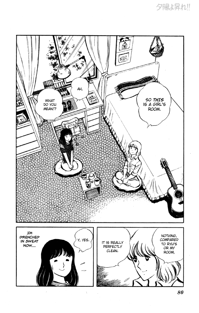 Yuuhi yo Nobore!! Chapter 2.2-2 page 25 - Vol.2 Chapter 2 v2
