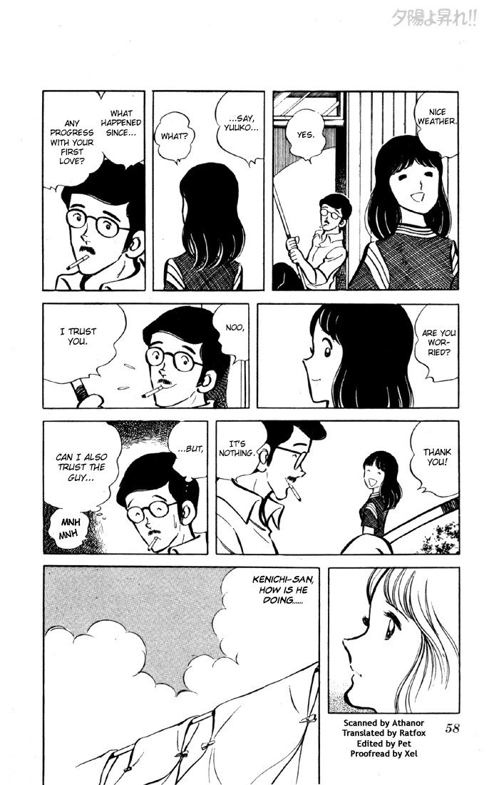Yuuhi yo Nobore!! Chapter 2.2-2 page 3 - Vol.2 Chapter 2 v2