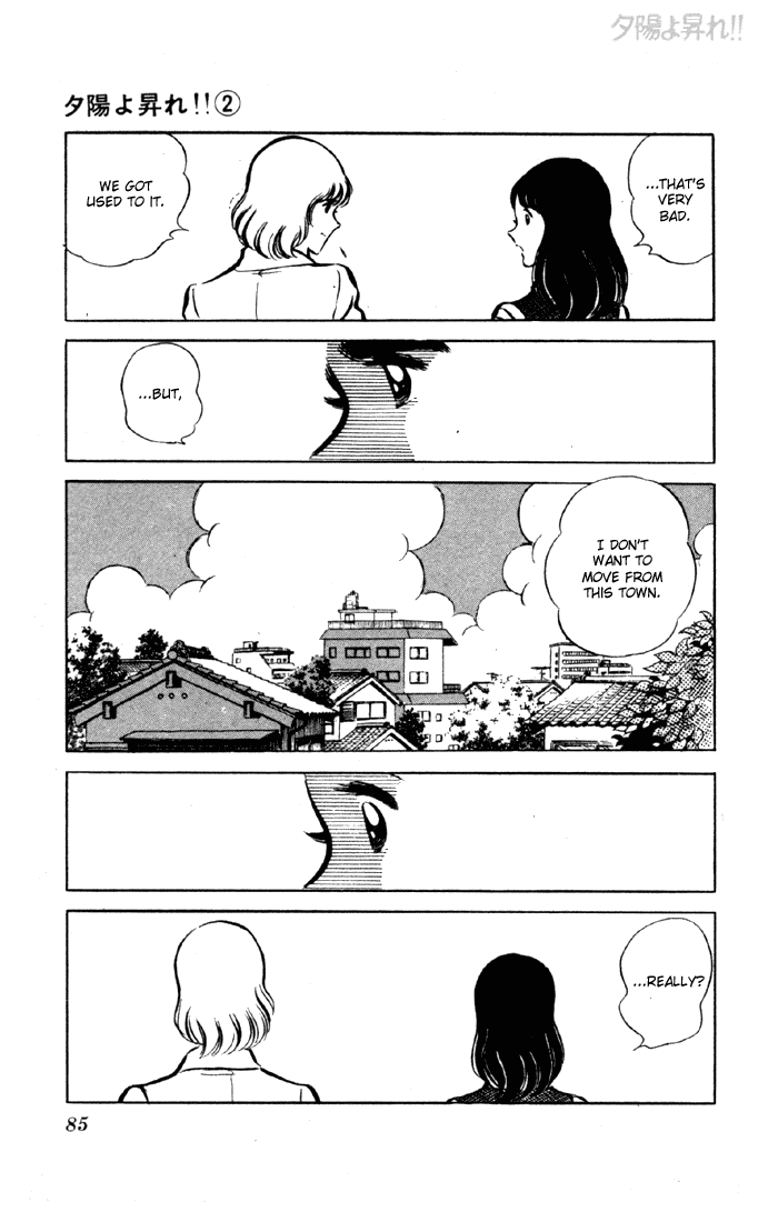 Yuuhi yo Nobore!! Chapter 2.2-2 page 30 - Vol.2 Chapter 2 v2
