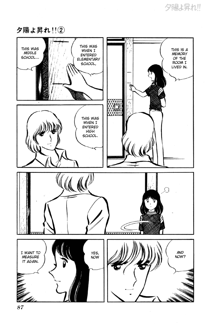 Yuuhi yo Nobore!! Chapter 2.2-2 page 32 - Vol.2 Chapter 2 v2