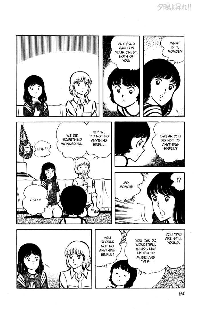 Yuuhi yo Nobore!! Chapter 2.2-2 page 39 - Vol.2 Chapter 2 v2