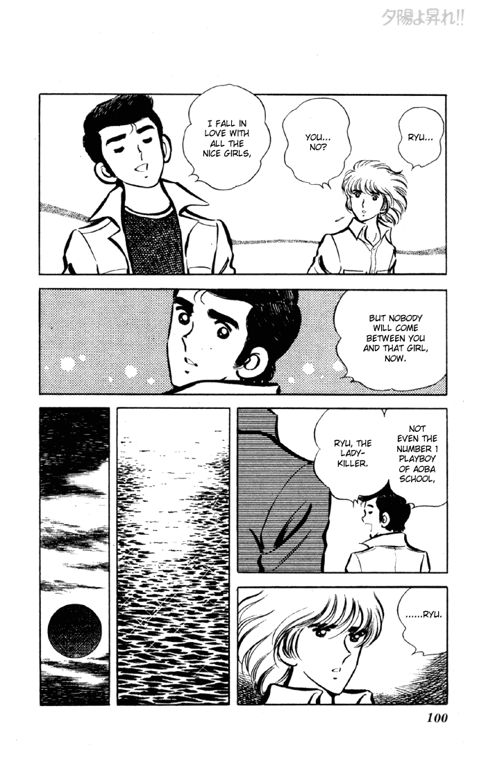 Yuuhi yo Nobore!! Chapter 2.2-2 page 45 - Vol.2 Chapter 2 v2