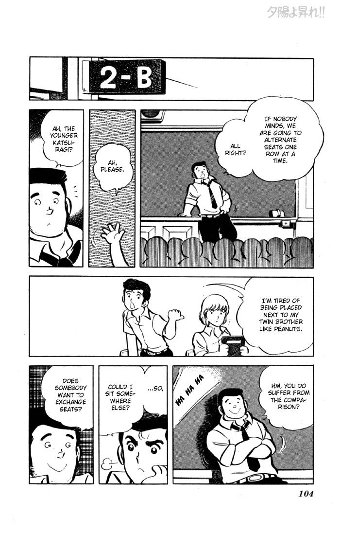 Yuuhi yo Nobore!! Chapter 2.2-2 page 49 - Vol.2 Chapter 2 v2