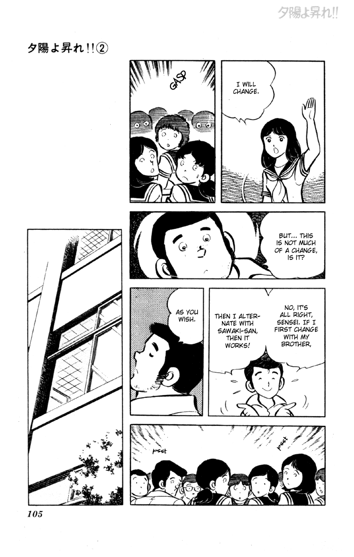 Yuuhi yo Nobore!! Chapter 2.2-2 page 50 - Vol.2 Chapter 2 v2