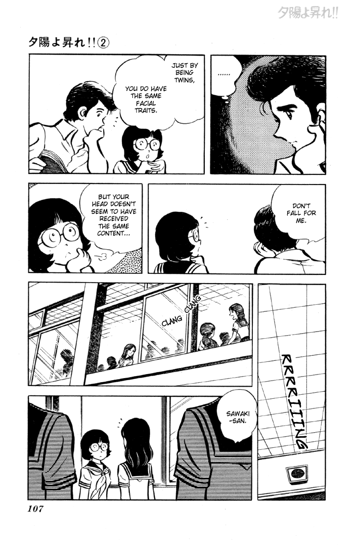 Yuuhi yo Nobore!! Chapter 2.2-2 page 52 - Vol.2 Chapter 2 v2
